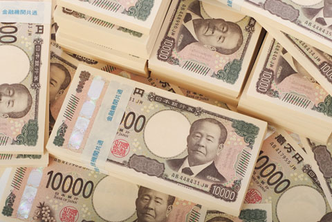 土地活用に必要な資金