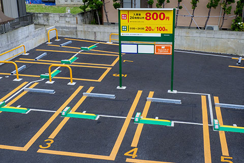 広いコインパーキング