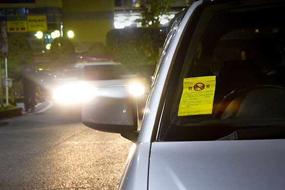 無断駐車で違反になるイメージ