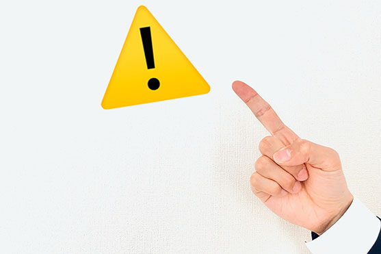 資材置き場の注意点