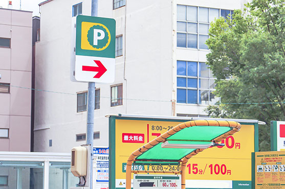 失敗しない駐車場経営