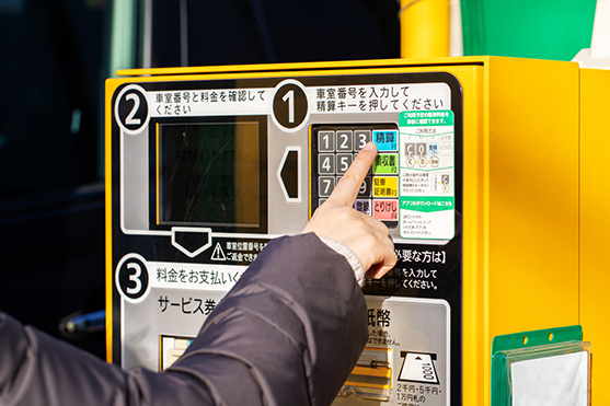 コインパーキングの精算機