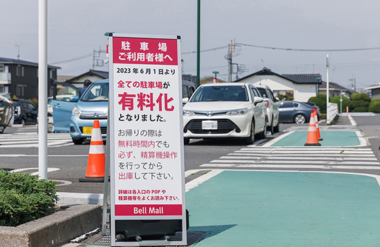 場内看板による喚起