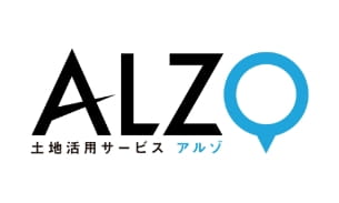 土地活用マッチングサービス「ALZO（アルゾ）」