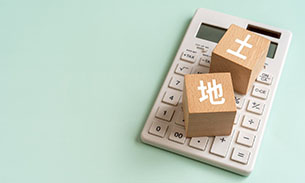 資金なしで土地活用を行う方法4選！メリットや注意点まで分かりやすく解説