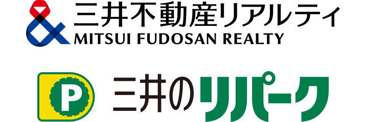 三井不動産リアルティ 三井のリパーク