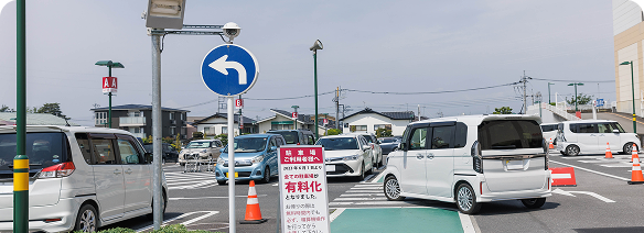ゲートレスの写真