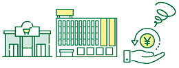 駐車場割引運用のイラスト