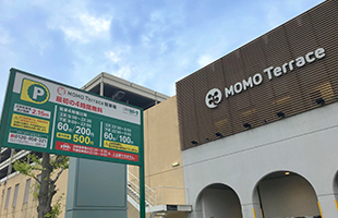 [写真]MOMOテラス駐車場（京都府京都市）