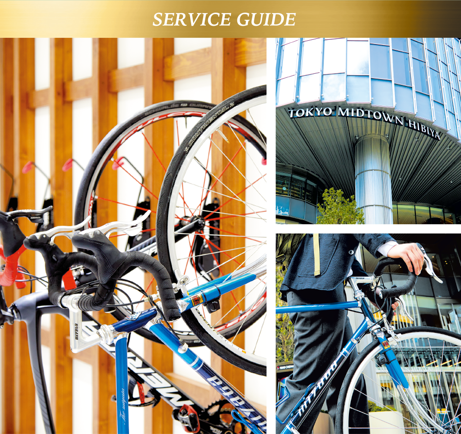 SERVICE GUIDE