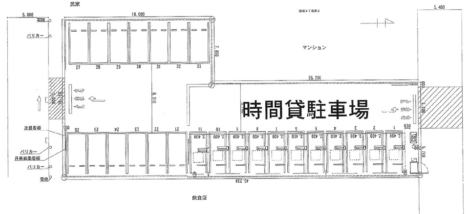 三井のリパーク 月極駐車場検索 金城３丁目第２