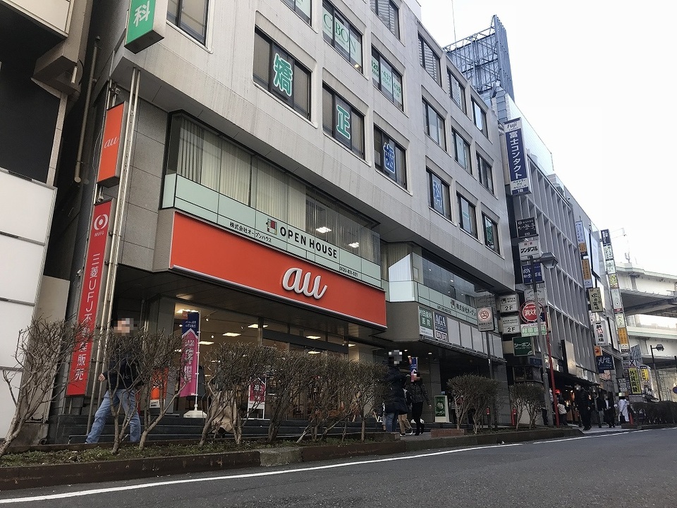 三井のリパーク 月極駐車場検索 菱進横浜ビル