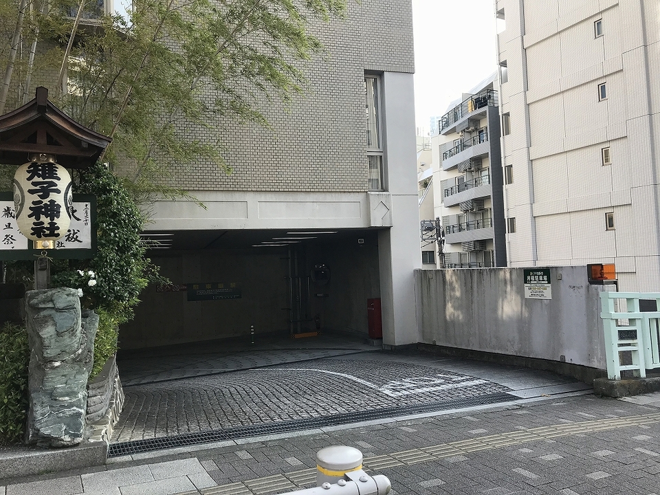 三井のリパーク 月極駐車場検索 白雉子ビル
