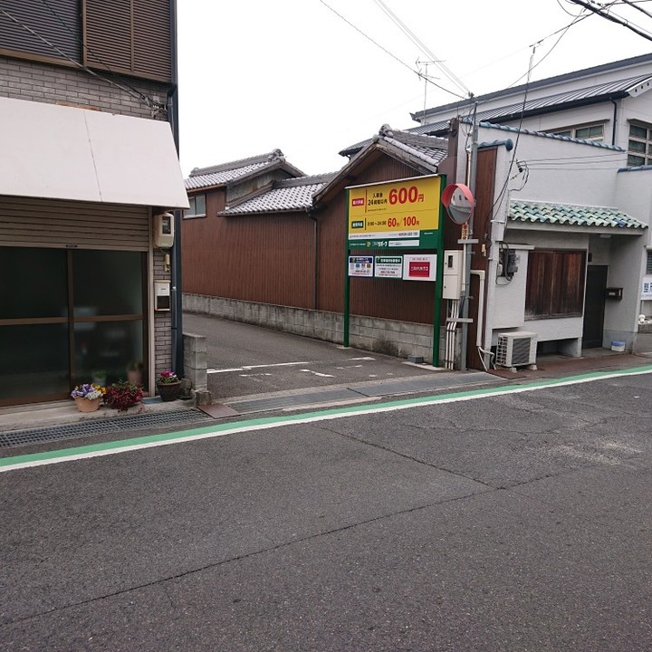 三井のリパーク 月極駐車場検索 和泉砂川