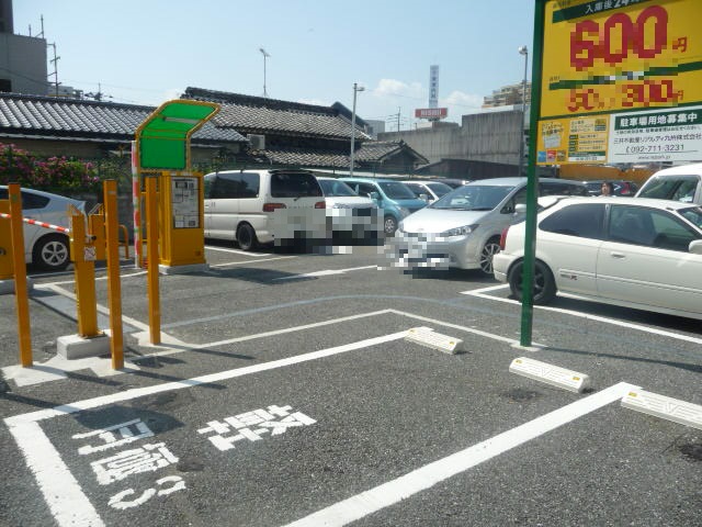 トップ100 西鉄 久留米 駐 車場 安い
